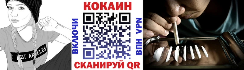 Сколько стоит Уварово КОКАИН  МЕФ  мега как зайти  ГАШ  Альфа ПВП 