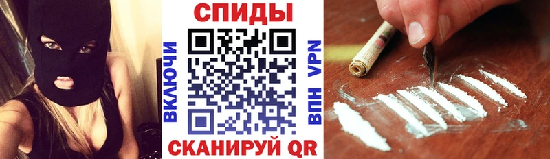 Amphetamine 98%  darknet состав  Уварово 