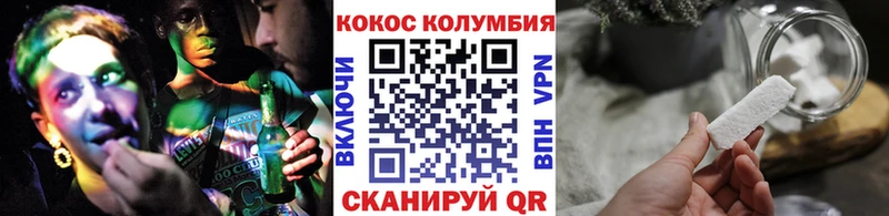 COCAIN FishScale  Уварово 