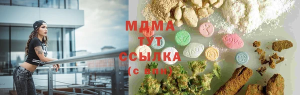 МДПВ Белая Калитва
