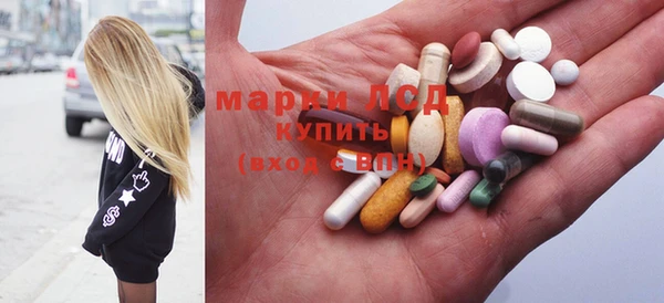 мяу мяу мука Бежецк
