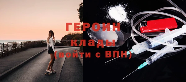 дживик Медвежьегорск