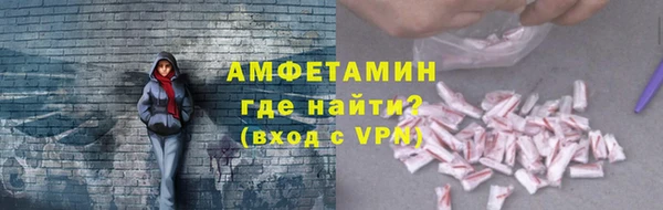 наркотики Магадан