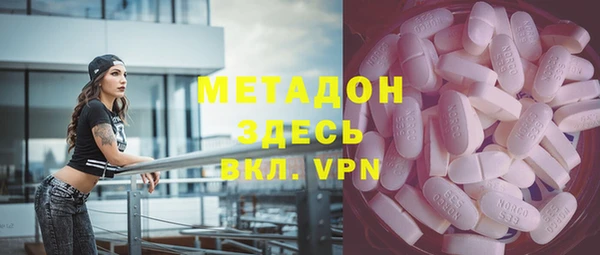 меф VHQ Мегион