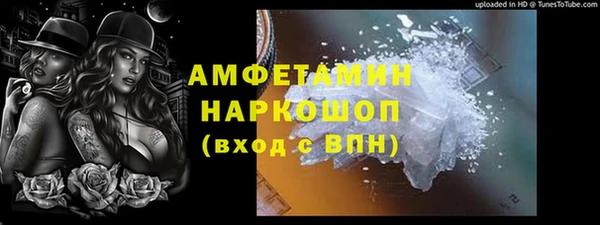 наркотики Магадан