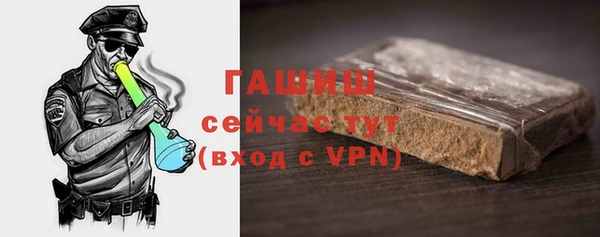 а пвп мука Майский