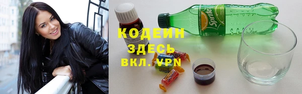 а пвп мука Майский