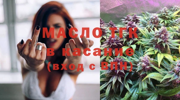 прущая мука Магас