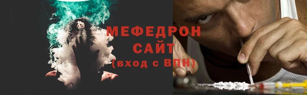 а пвп мука Майский