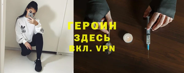 наркотики Магадан