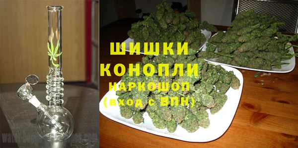 а пвп мука Майский