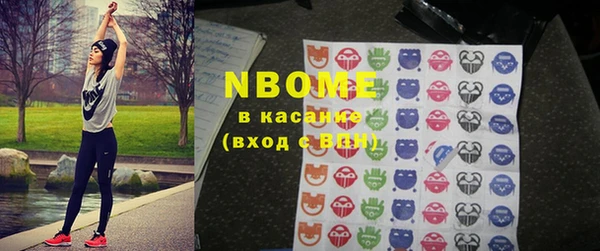 прущая мука Магас