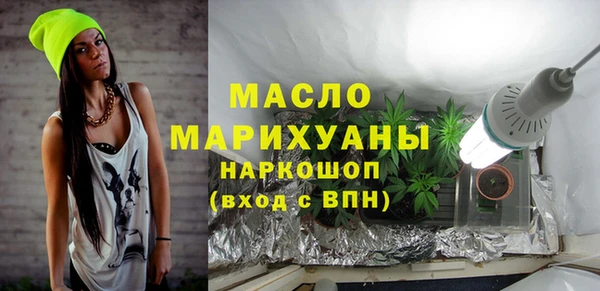 наркотики Магадан