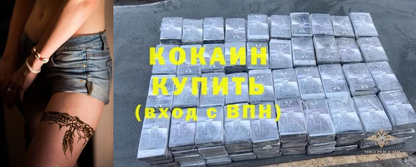 МДПВ Белая Калитва