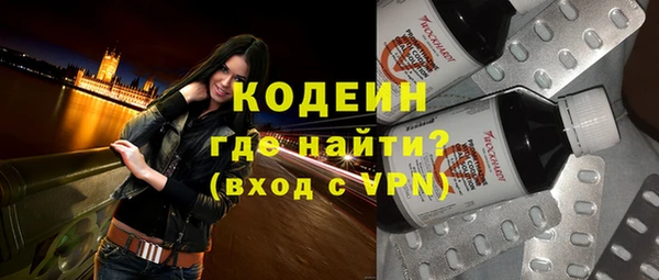 МДПВ Белая Калитва