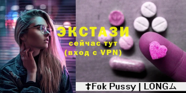 а пвп мука Майский