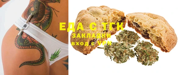 МДПВ Белая Калитва