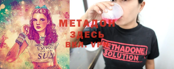 меф VHQ Мегион