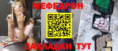 синтетический гашиш Свободный