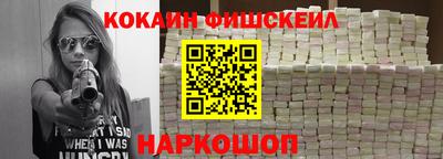 герыч Северобайкальск