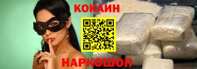 mdpv Севастополь