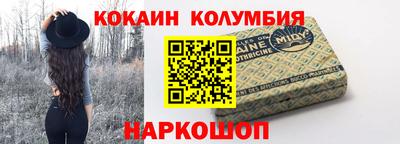 mdpv Севастополь