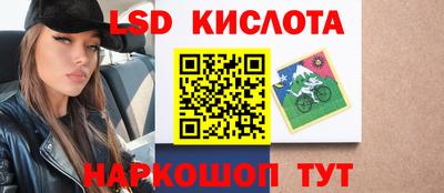 mdpv Севастополь