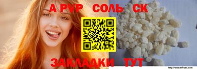 mdpv Севастополь