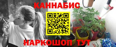 синтетический гашиш Свободный