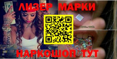 mdpv Севастополь