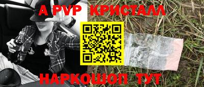 mdpv Севастополь
