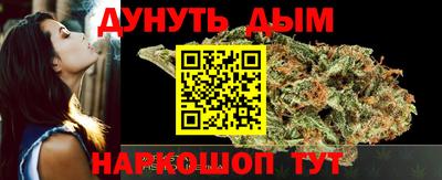 синтетический гашиш Свободный