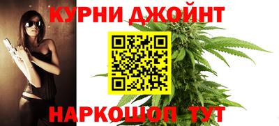 синтетический гашиш Свободный