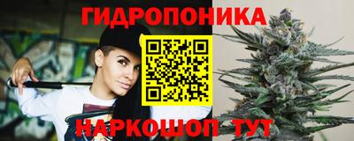 герыч Северобайкальск