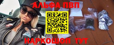 герыч Северобайкальск
