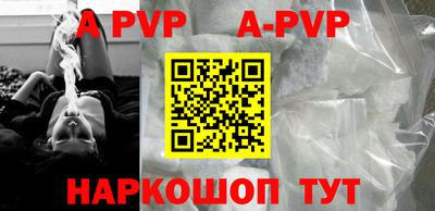 mdpv Севастополь