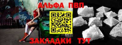 mdpv Севастополь