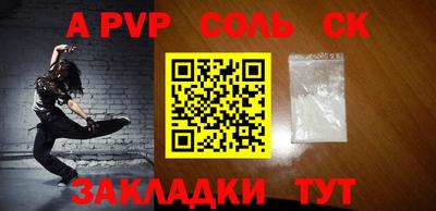 mdpv Севастополь