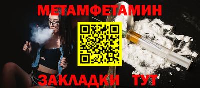 синтетический гашиш Свободный