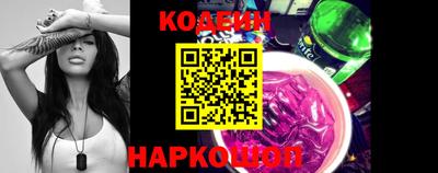 синтетический гашиш Свободный