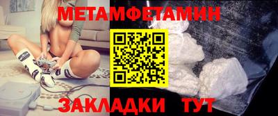 синтетический гашиш Свободный