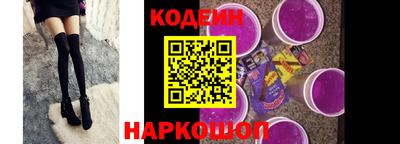 синтетический гашиш Свободный