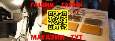 mdpv Севастополь