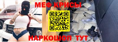mdpv Севастополь