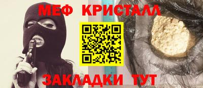 синтетический гашиш Свободный
