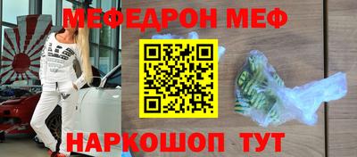 синтетический гашиш Свободный
