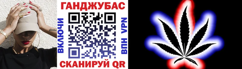 Марихуана планчик  Уварово 